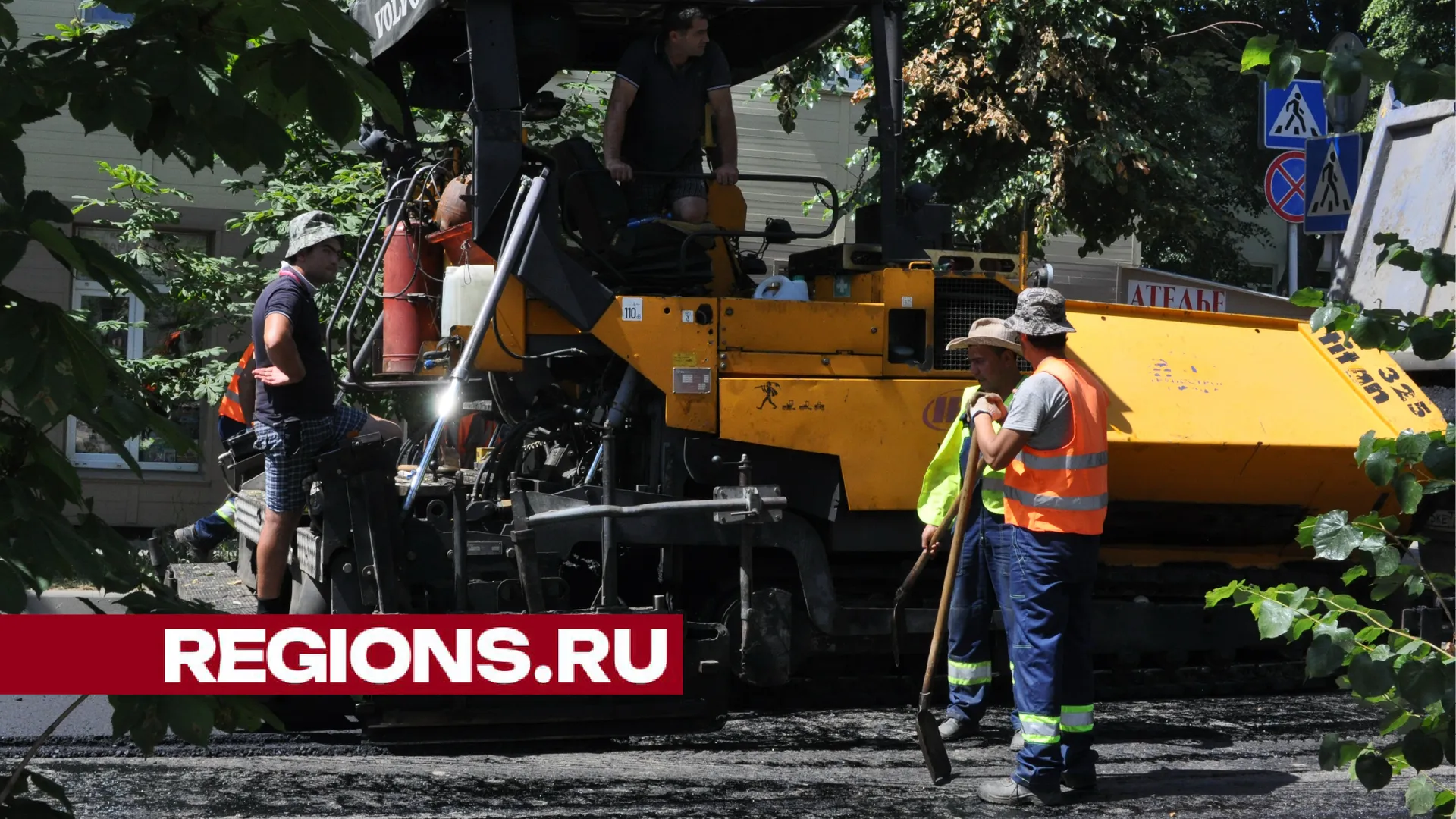 Фото: Ангелина Максимова/из архива "ЗВ"