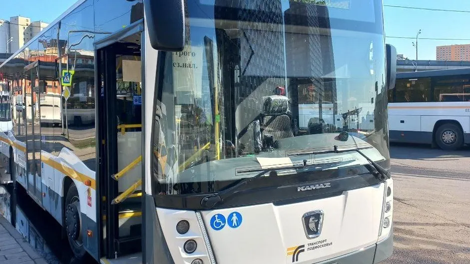 Фото: пресс-служба министерства транспорта и дорожной инфраструктуры Московской области