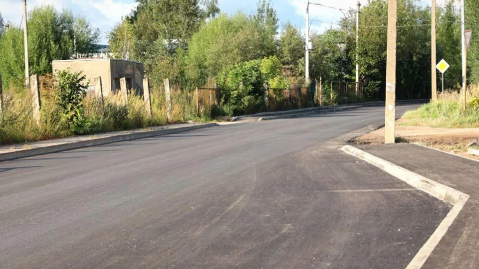 Фото: пресс-служба Администрации г.о. Волоколамск