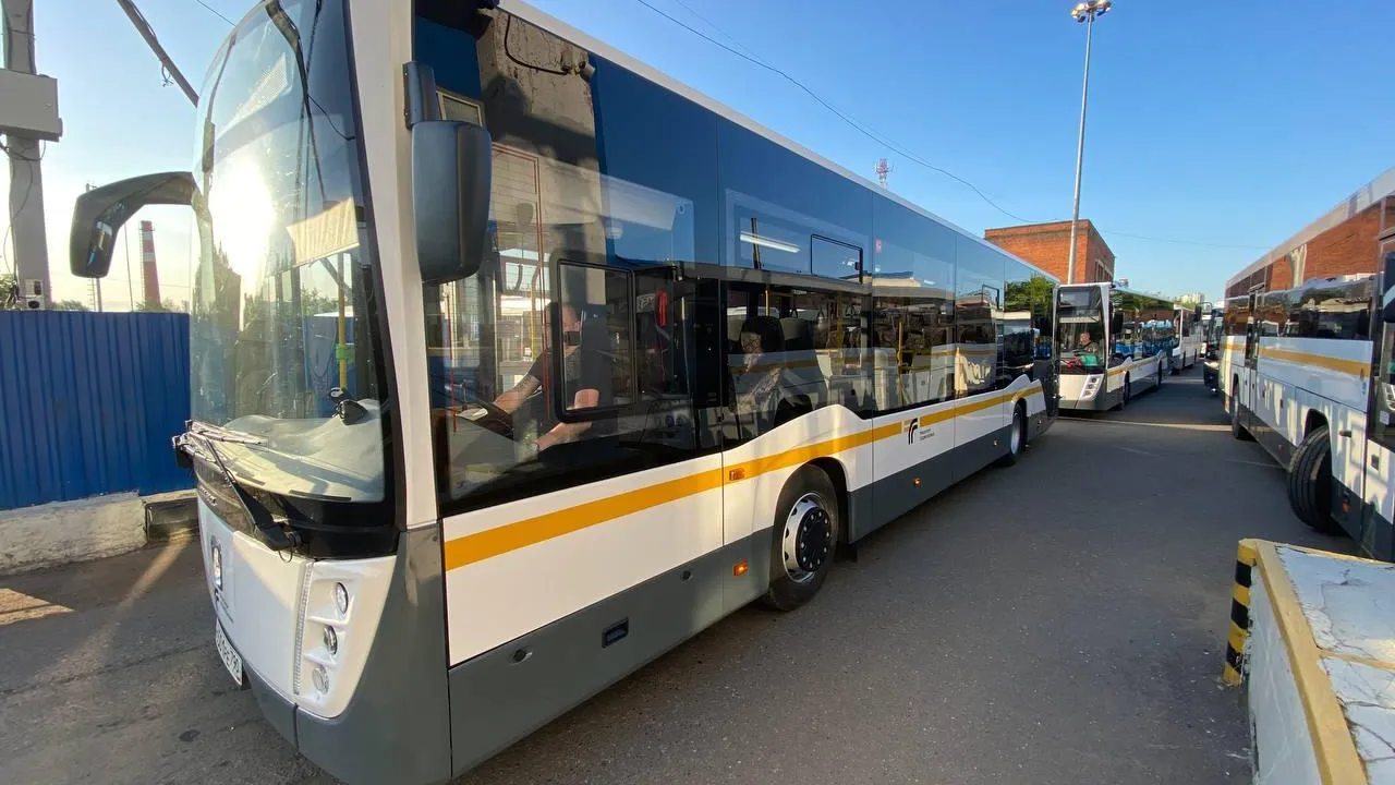 Минтранс Подмосковья