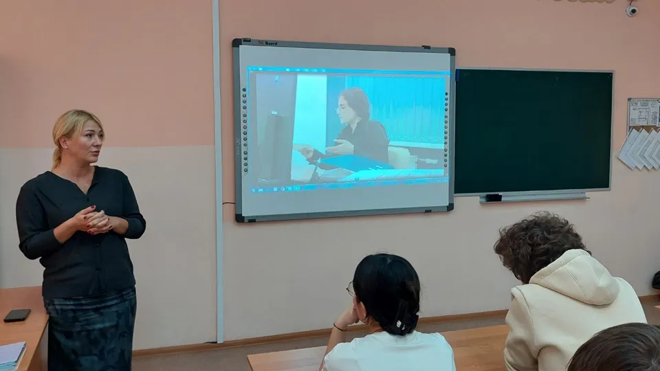 Фото: Торгово-промышленная палата г.о. Щелково