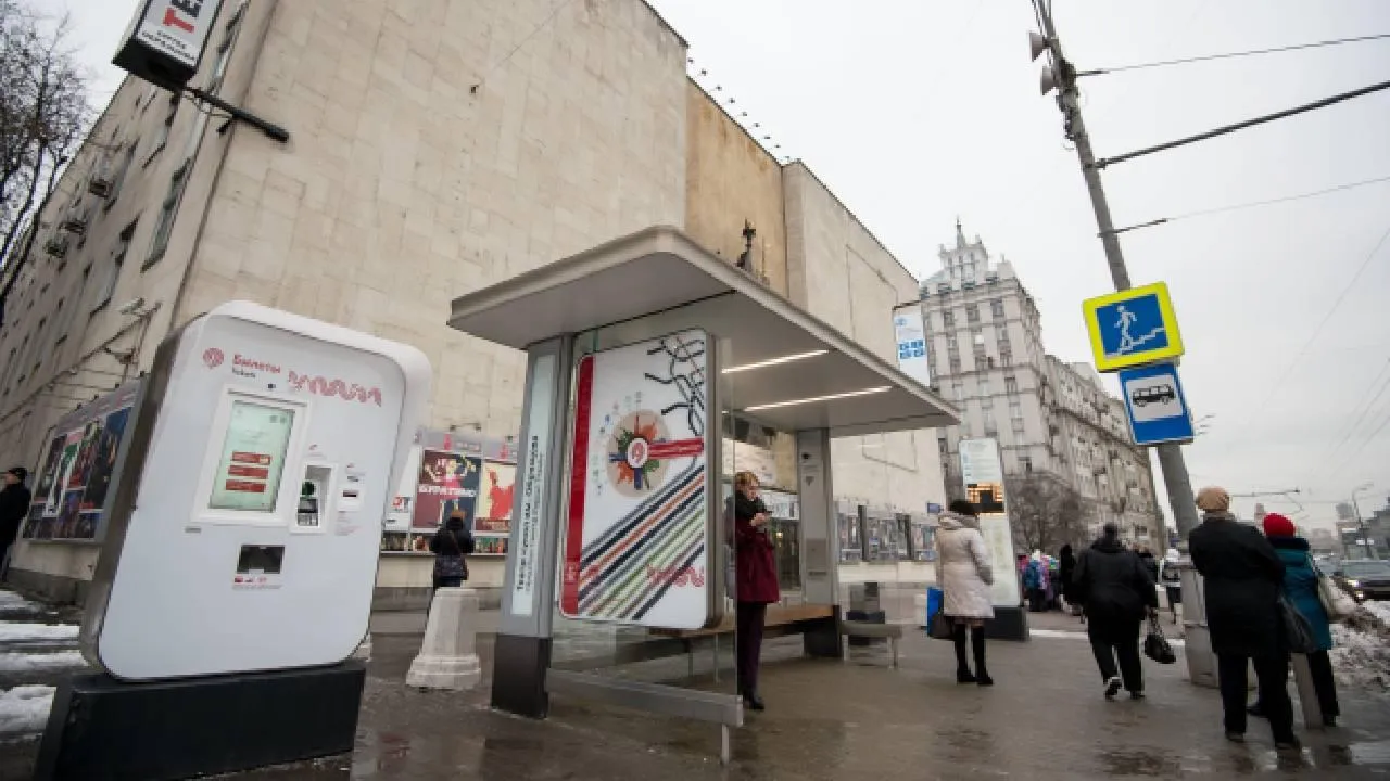 Медиаархив Подмосковья