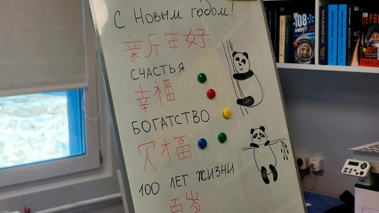 МедиаБанк Подмосковья/Роман Савельев