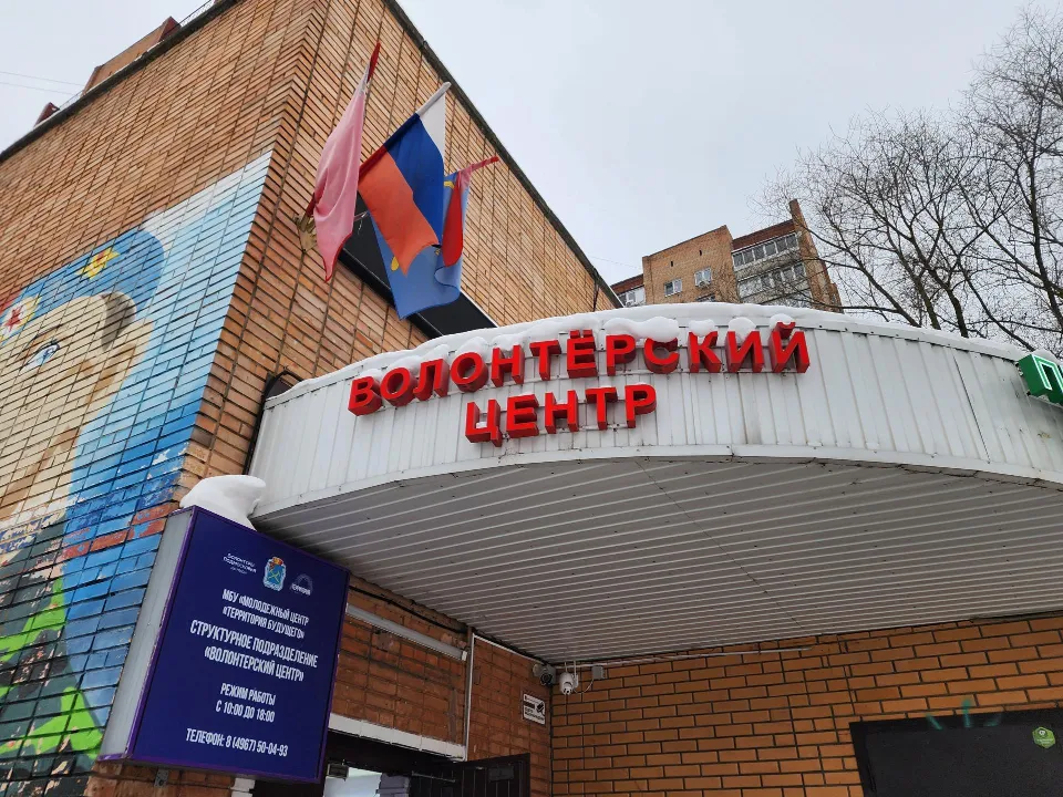 Фото: REGIONS/Мария Шигорева