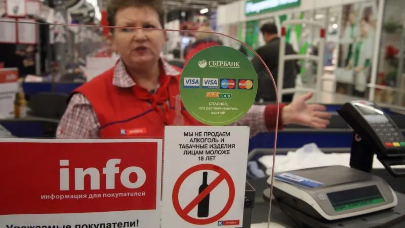 Введение электронных паспортов не повлияет на продажу алкоголя