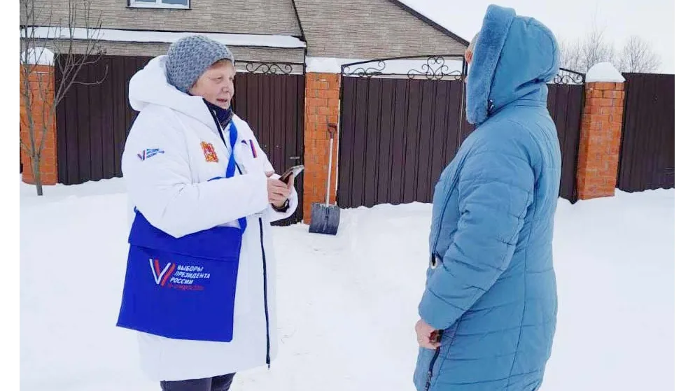 Фото: пресс-служба администрации Дмитровского г.о.