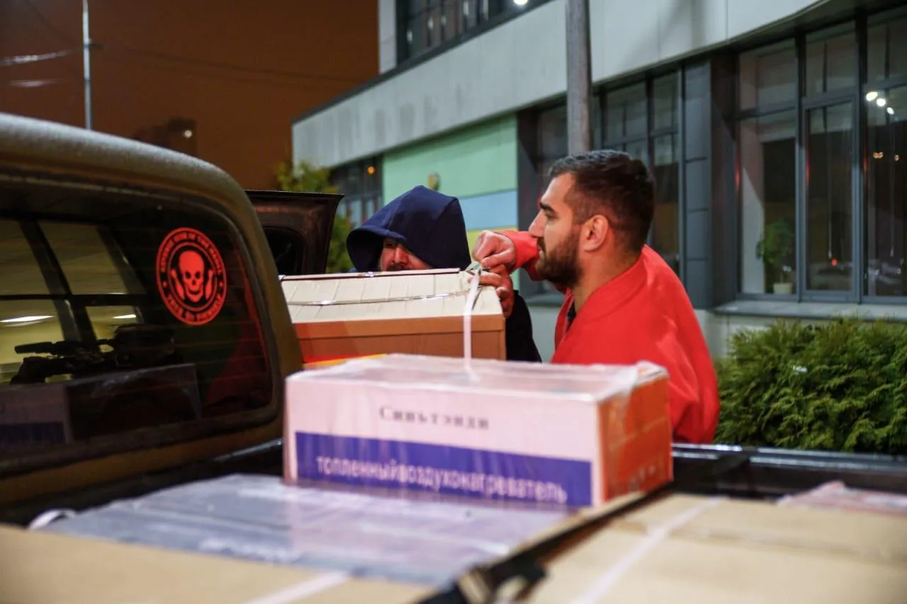 Пресс-служба администрации городского округа Домодедово