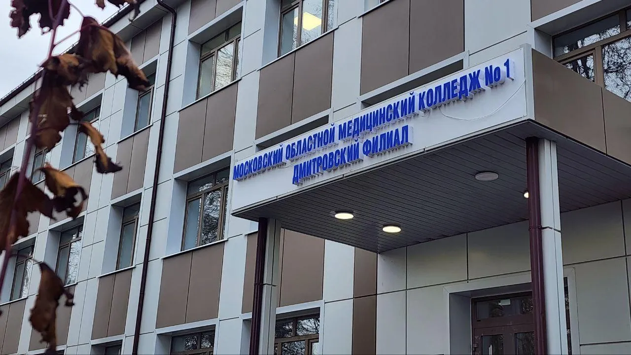 Рой Евгений Александрович