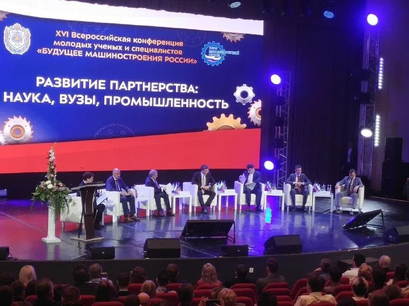 Фото: Министерство образования Московской области