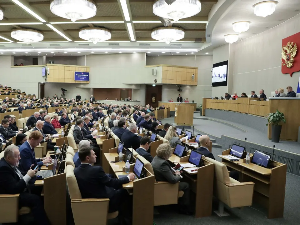 Фото: duma.gov.ru