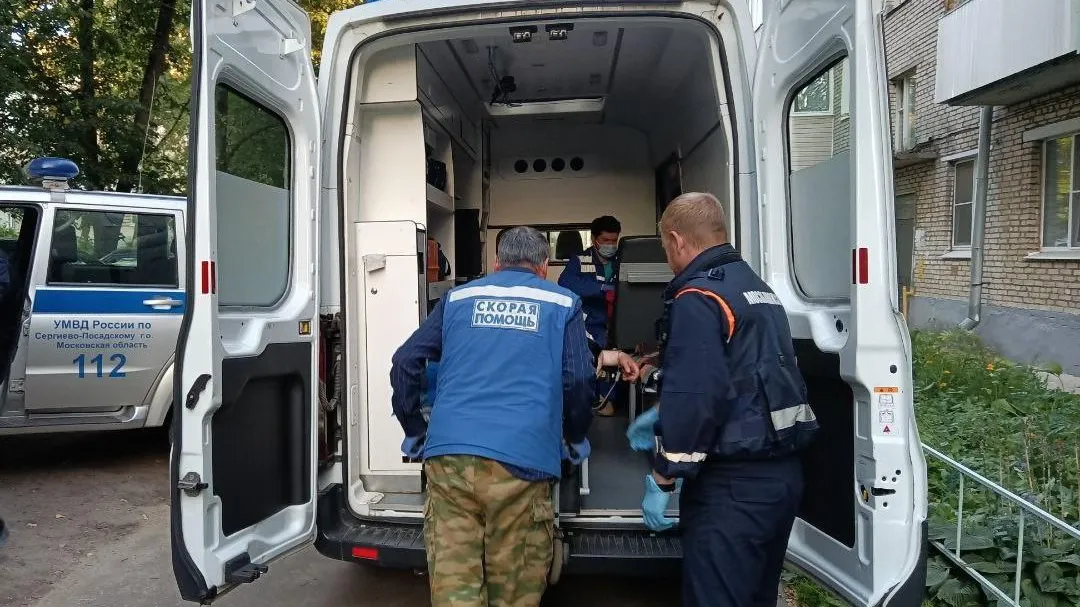 ГКУ МО "Мособлпожспас"