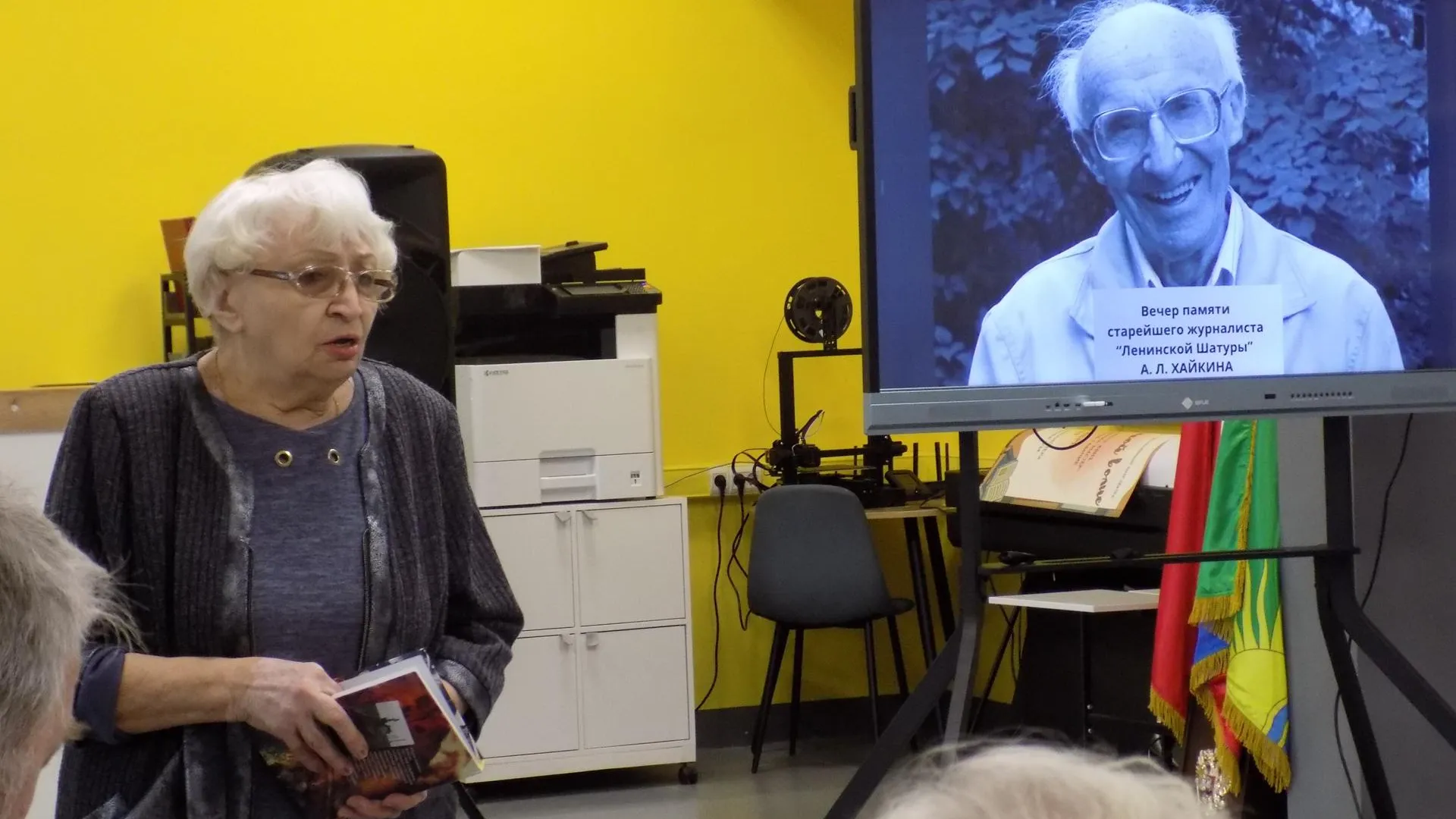 Мартыненко Михаил