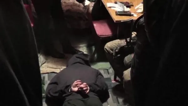 ФСБ РФ