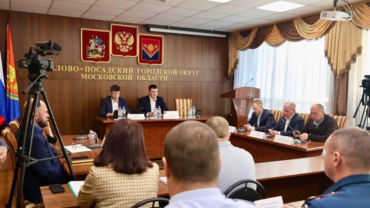 Пресс-служба администрации Павлово-Посадского городского округа