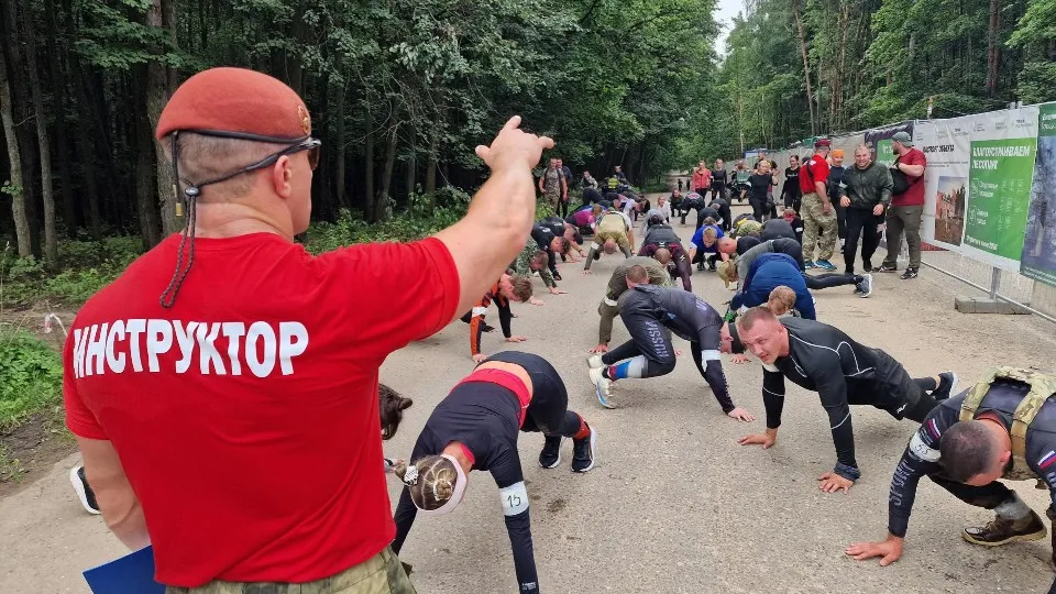 Фото: Виктория Фортуна