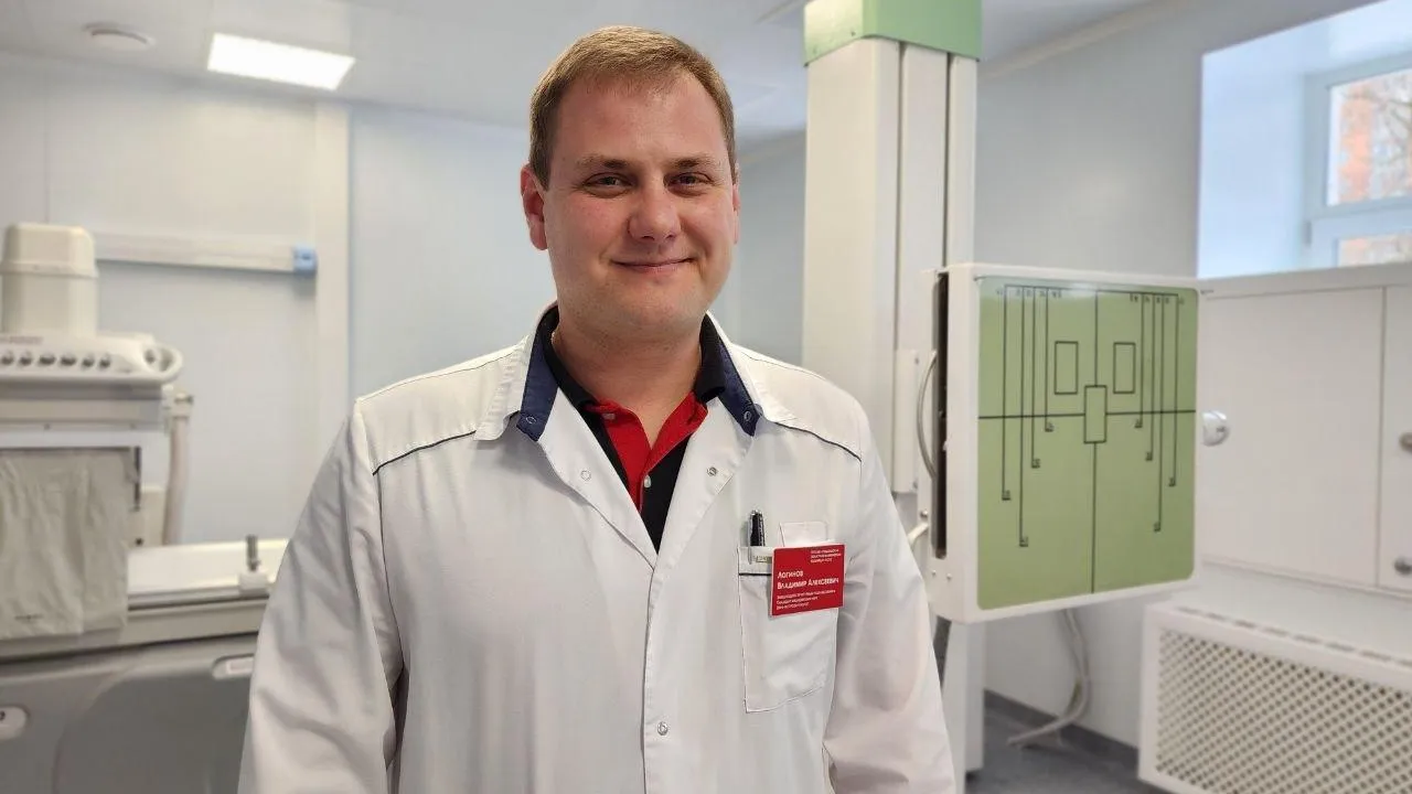 ГБУЗ МО «ПОКБ»