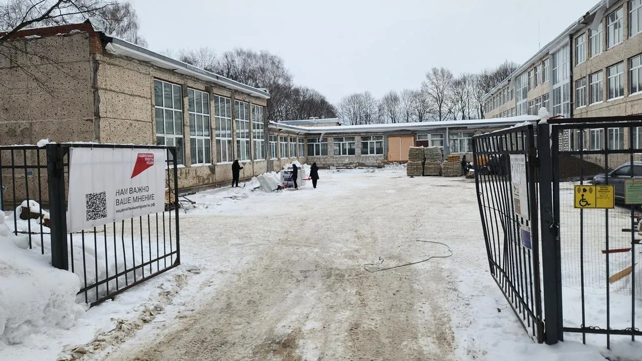 REGIONS/Мария Панина