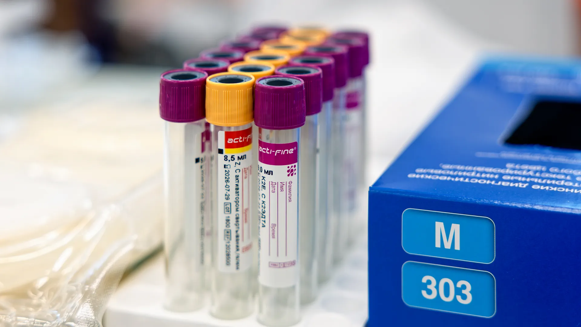 медиасток.рф