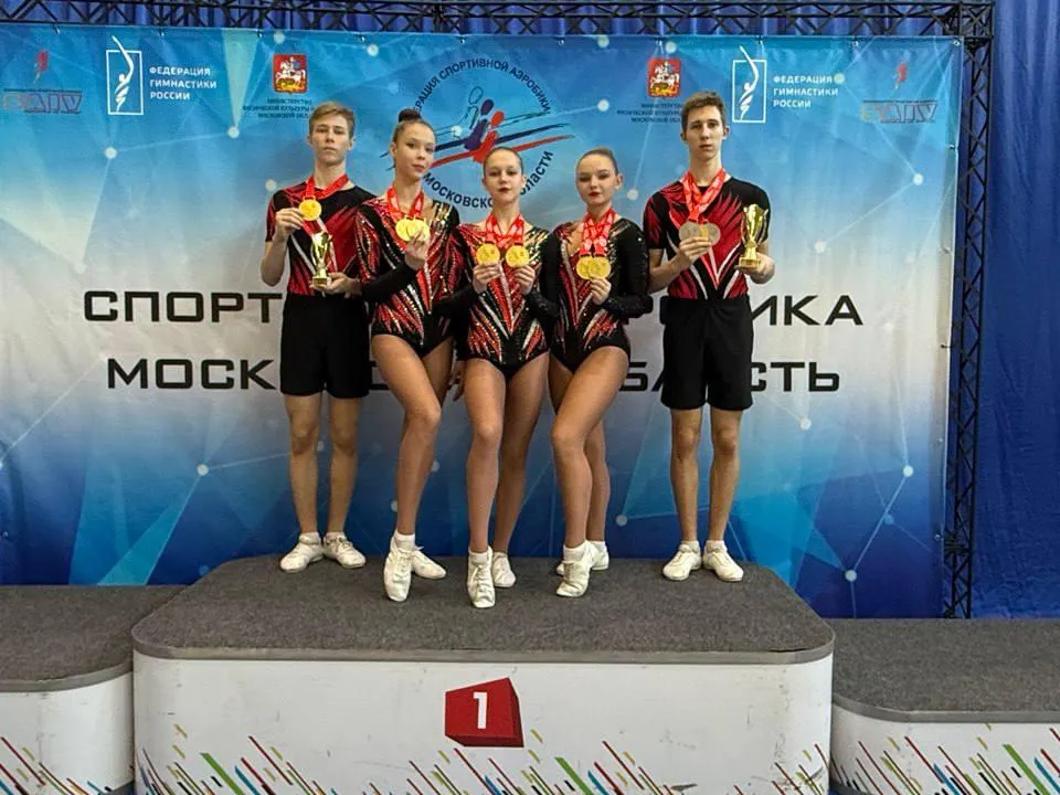 Фото: Кристина Петькова