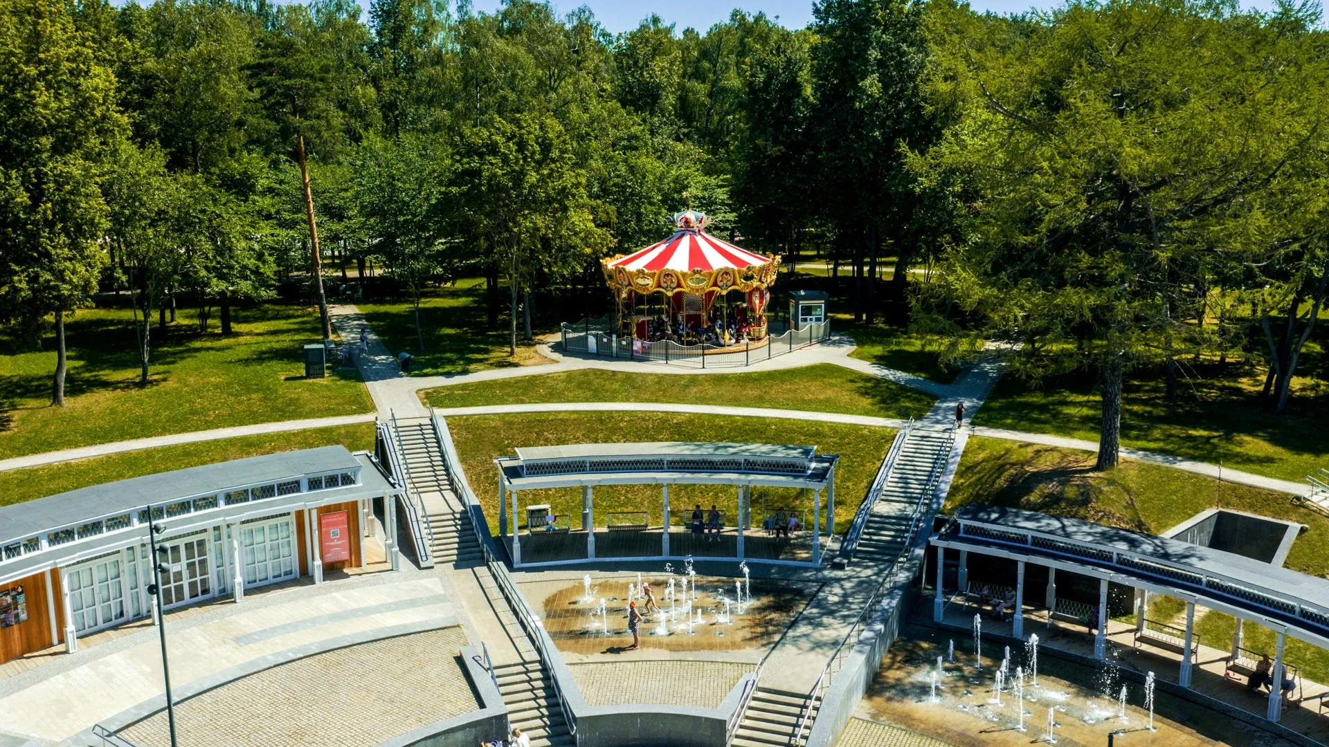 Министерство благоустройства Московской области