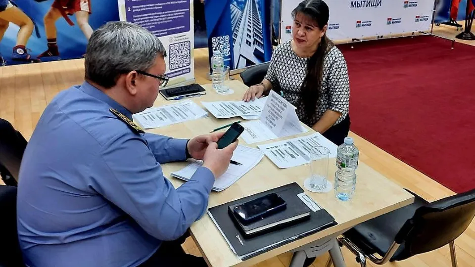 Фото: Министерство по содержанию территорий и государственному жилищному надзору Московской области