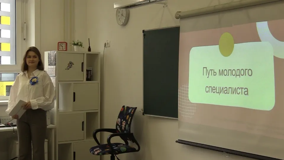 Фото: МедиаБанк Подмосковья/Иван Чижов