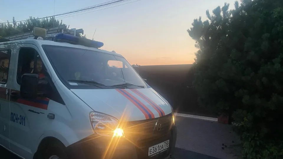 Фото: ГКУ МО «Мособлпожспас»