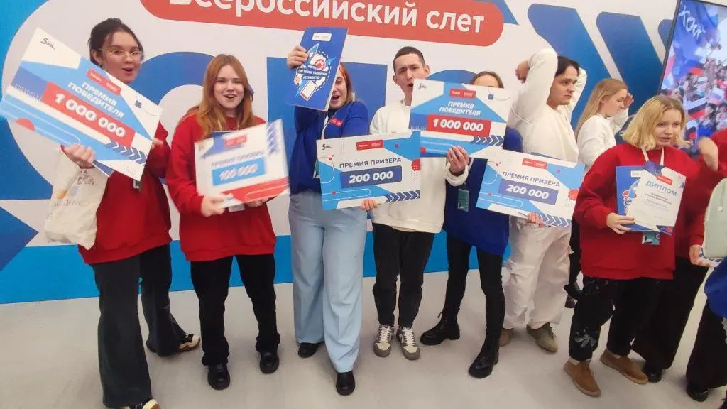 Министерство образования МО