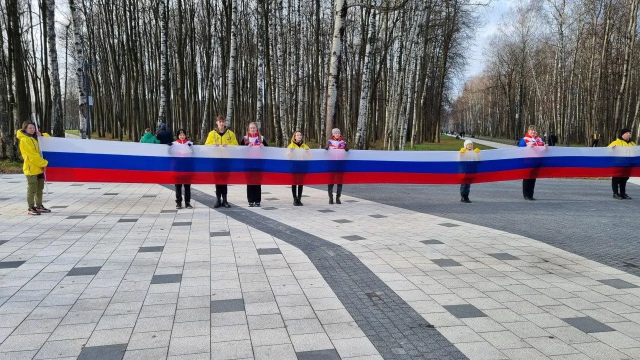 Фото: «Парки Электростали»