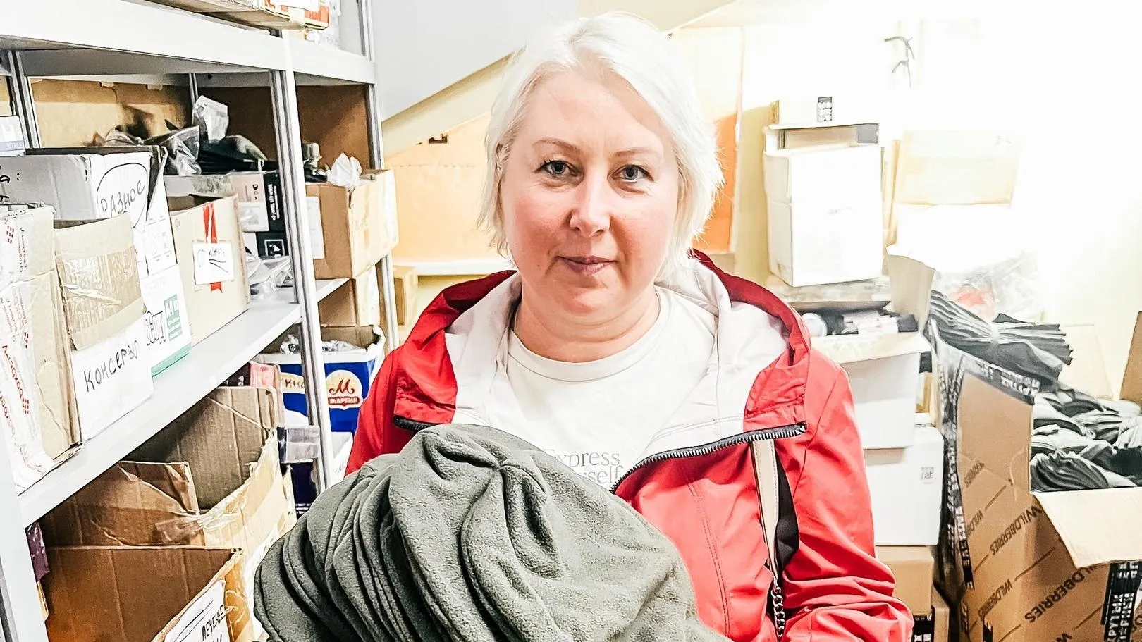 фото: Поддержка участников СВО / ВКонтакте