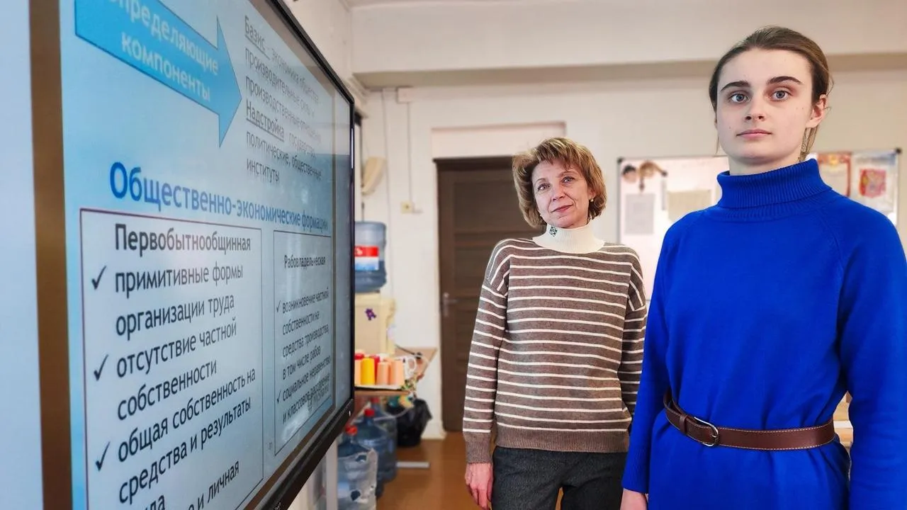 REGIONS/Мария Панина