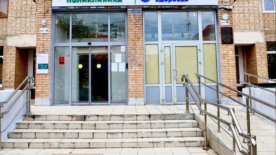 Фото: пресс-служба Администрации г.о. Серпухов