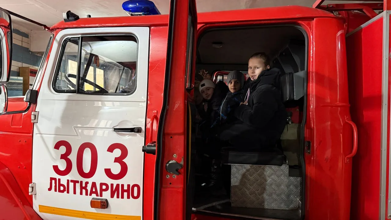 Фото: Ассоциация ветеранов СВО Лыткарина