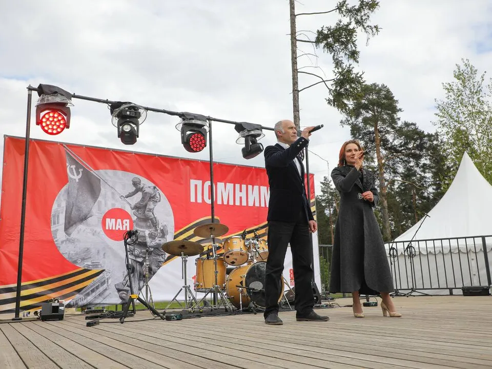 Фото: пресс-служба администрации г.о. Балашиха