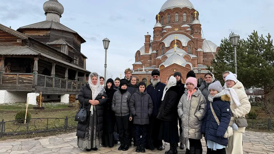 Фото: t.me/pushkinoblago