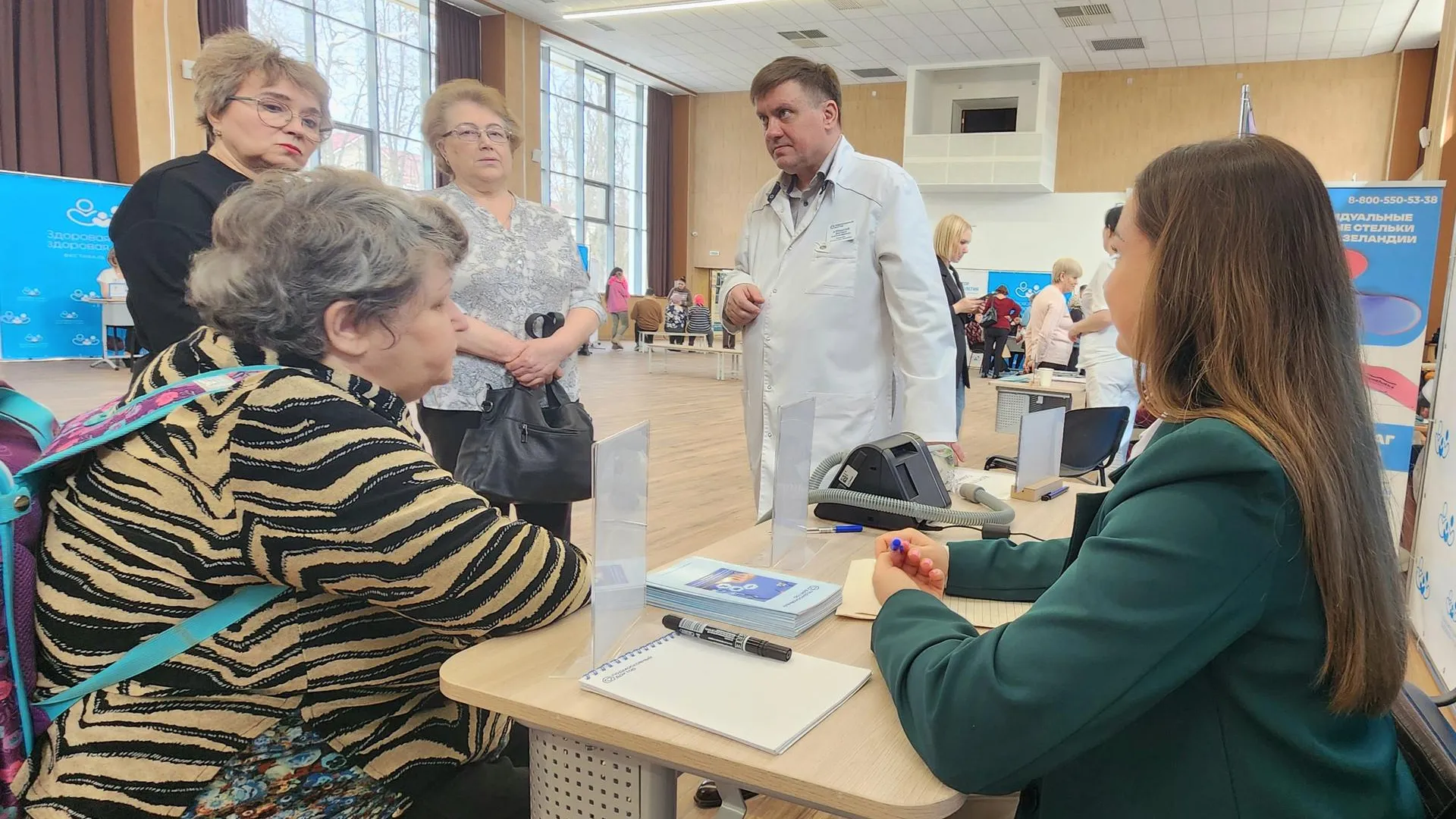 Фото – Анастасия Сараева