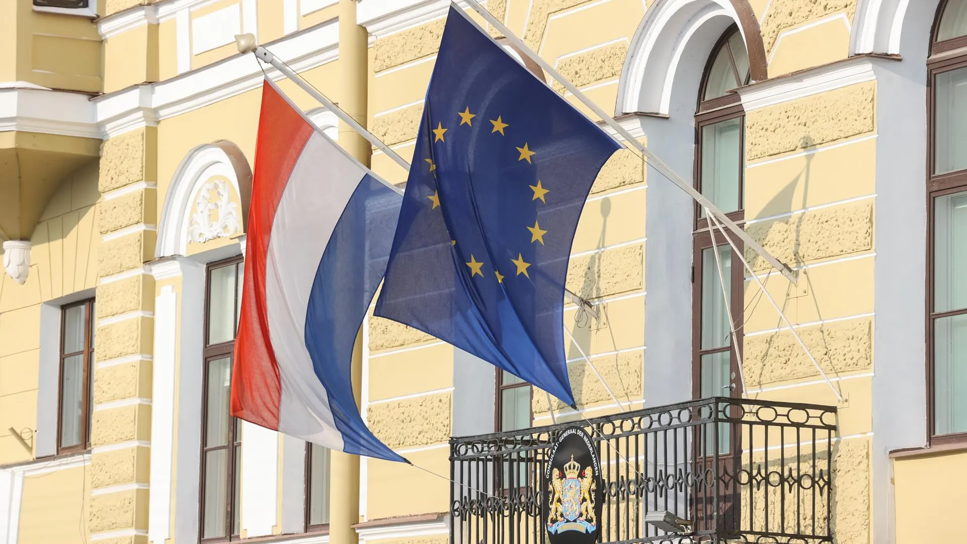 В Европе заявили о неготовности конфисковать замороженные активы РФ