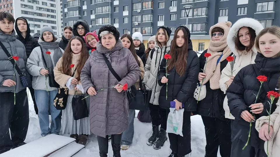 Фото: Министерство образования Московской области