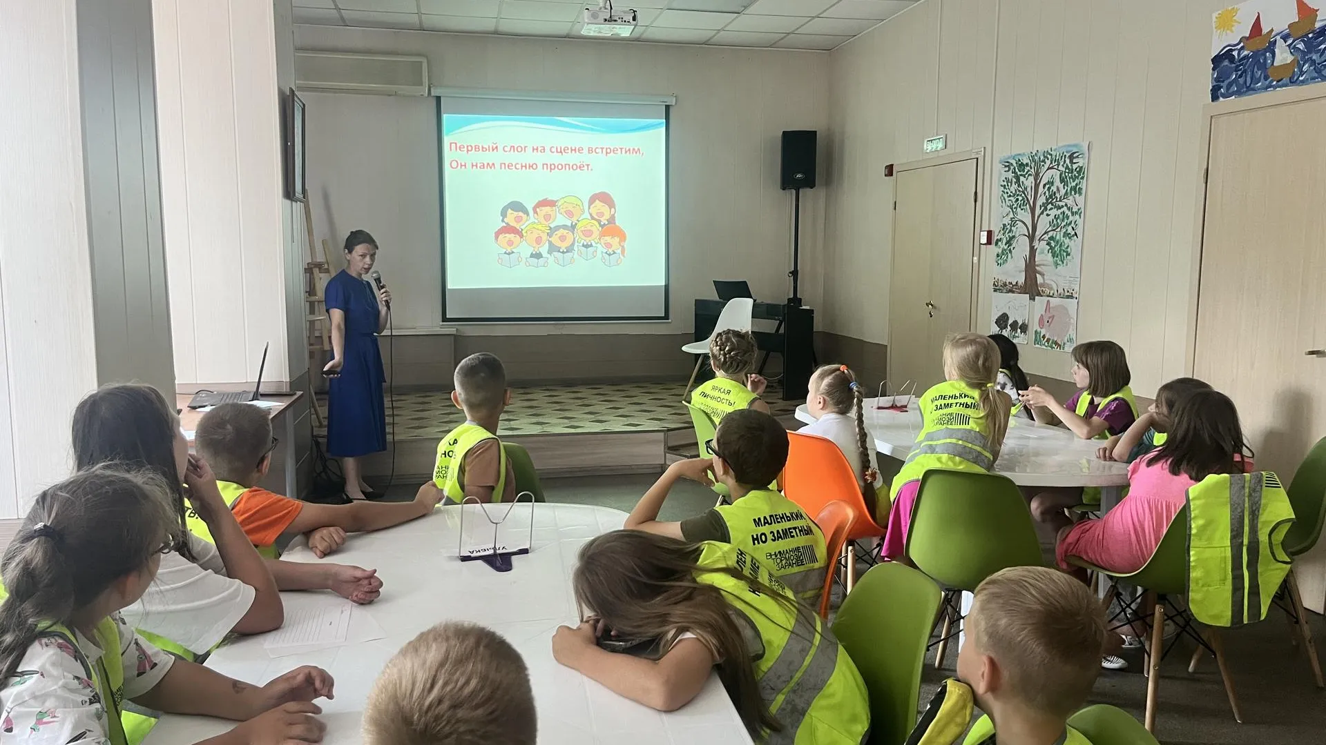 Фото: Елизавета Приймак