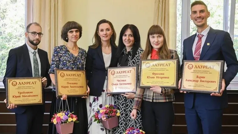 Минобразования МО