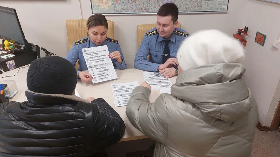 Фото: Министерство по содержанию территорий и государственному жилищному надзору МО