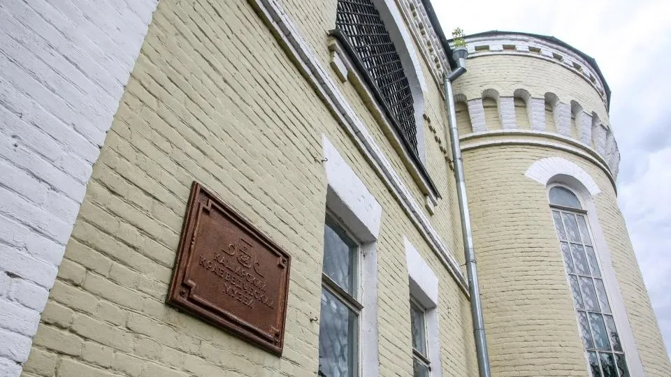 пресс-служба администрации г.о. Кашира