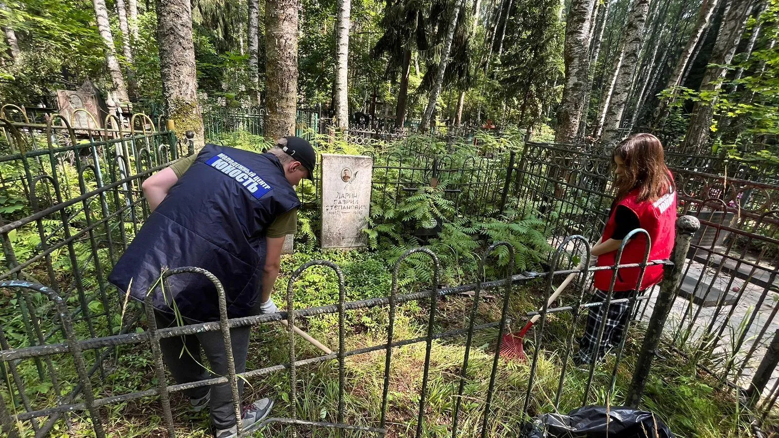 пресс-служба администрации Богородского городского округа