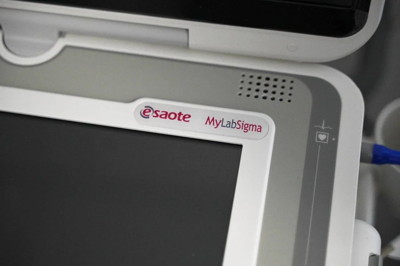 Администрация Щелкова