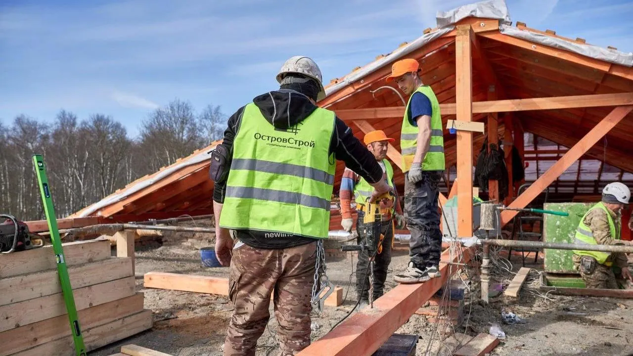 пресс-служба Министерства жилищно-коммунального хозяйства Московской области