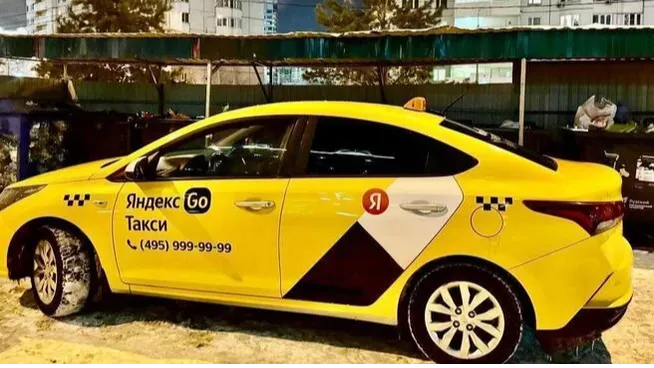 © Пресс-служба Главного управления содержания территорий Московской области