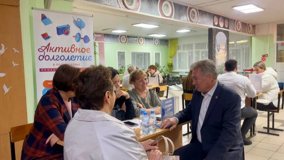 Фото: Совет депутатов Лыткарина