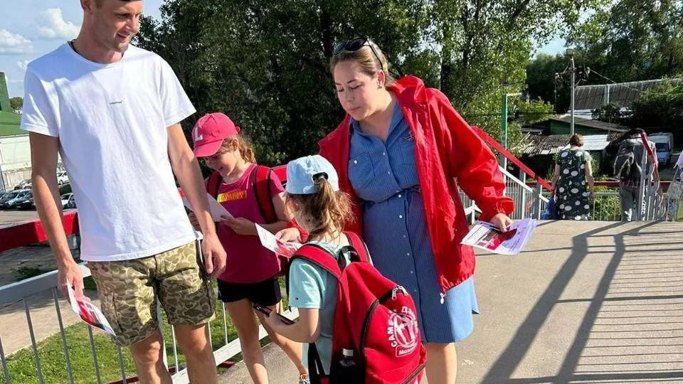 Фото: министерство транспорта и дорожной инфраструктуры Московской области