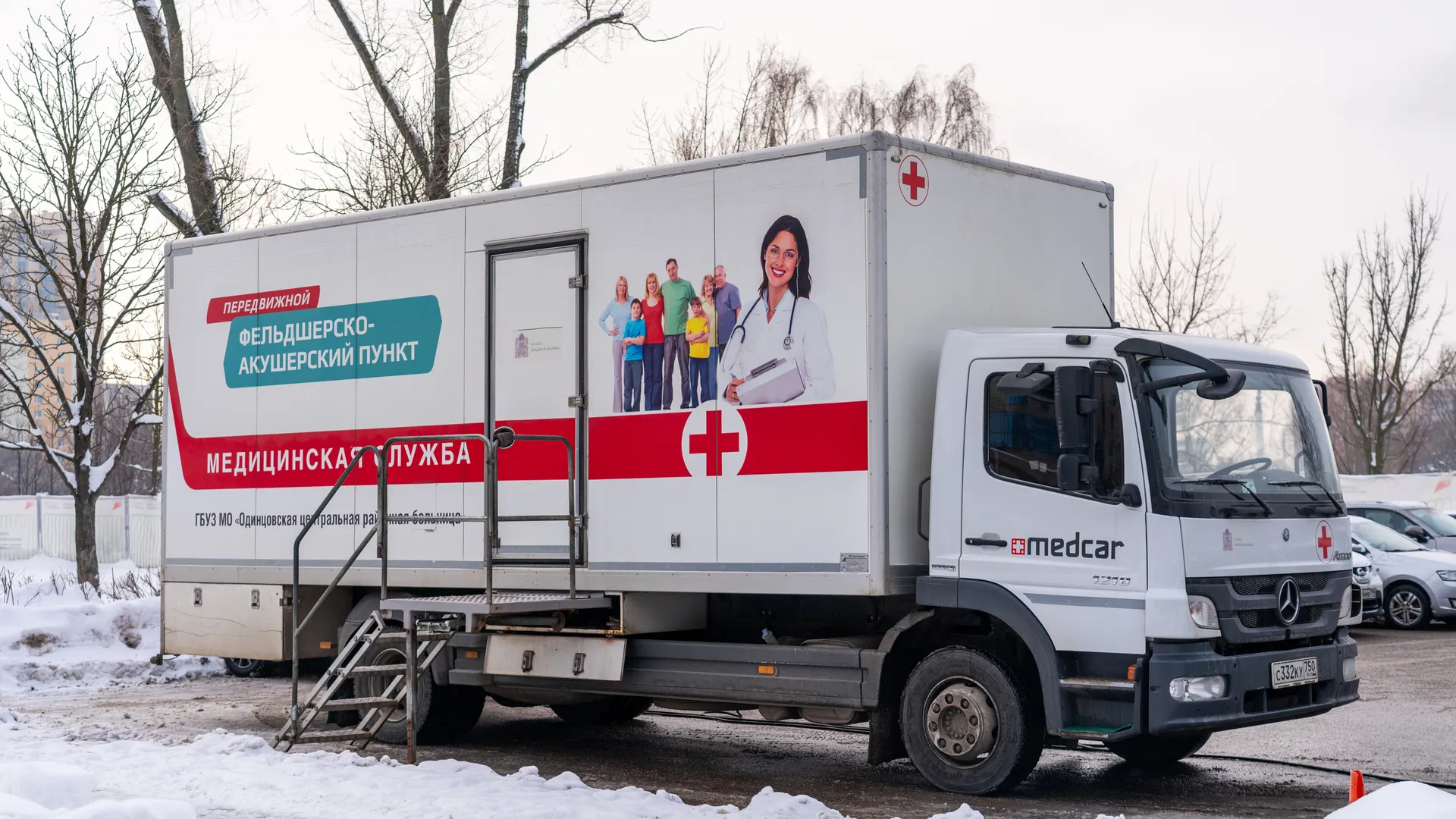 медиасток.рф