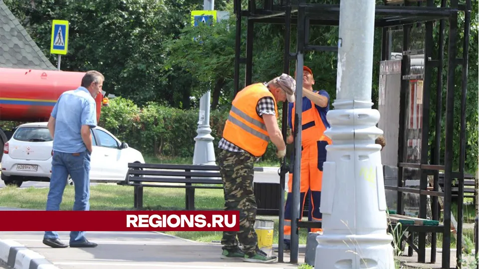 Фото: пресс-служба Министерства транспорта и дорожной инфраструктуры Московской области